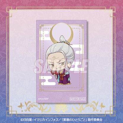 Apothecary Diaries Kujibikido Kuji Prizes