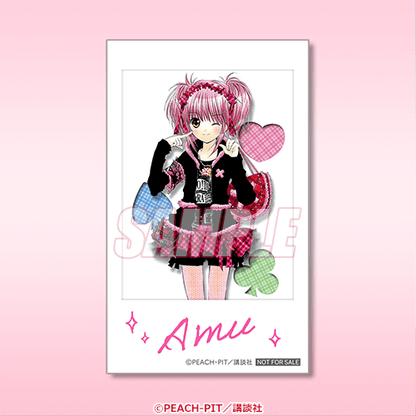 Shugo Chara! Kujibikido Prizes