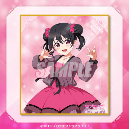 LoveLive! Muse Kujibikido Love Live! Days 5th Anniversary Solo Character Prizes