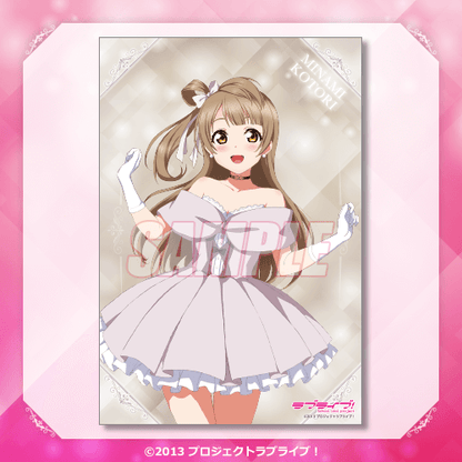 LoveLive! Muse Kujibikido Love Live! Days 5th Anniversary Solo Character Prizes
