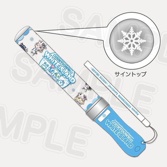 Love Live Sunshine!! Concert Sticks