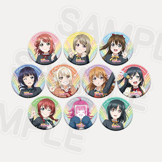 ¡Ama vive! Festival aleatorio del club de ídolos de la escuela secundaria Nijigasaki en School Gacha