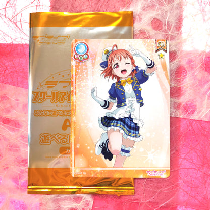 School Idol Collection PR-097 Chika Takami Card