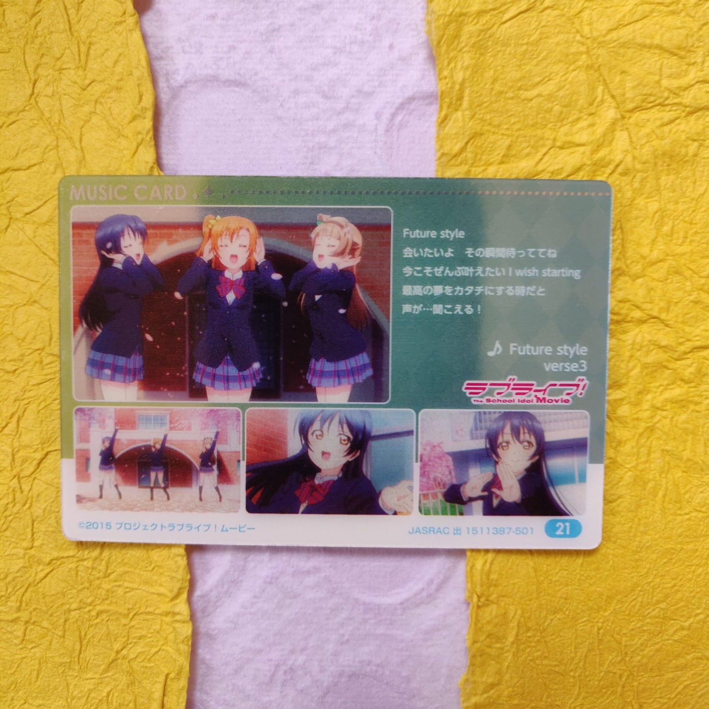 Love Live! the School Idol Movie Wafer Cards, Volume 2