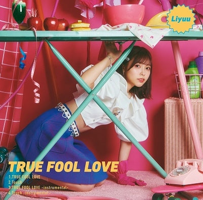 More Than a Married Couple, But Not Lovers OP "TRUE FOOL LOVE"